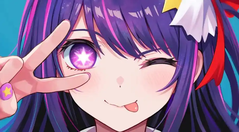 撒野 轮播